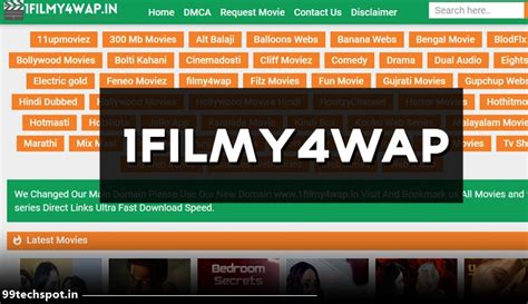 1filmy4wap|1filmy4wep.top